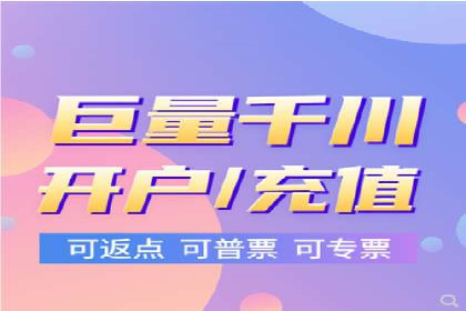行业领先企业如何运用今日头条信息流广告实现营销目标
