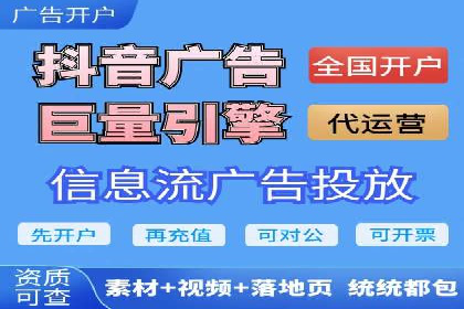 揭秘开户高返点：真实案例分享